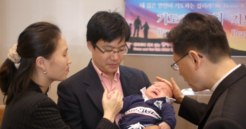 Baptism [800x600].png